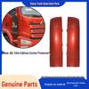 Jiefang J6L Elite Deflector Panel Corner Protector Cover - Original Truck Accessory