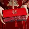 New Wedding Engagement Double Happiness Red Envelope Silk Bag for Cash and Embroidery Decoration