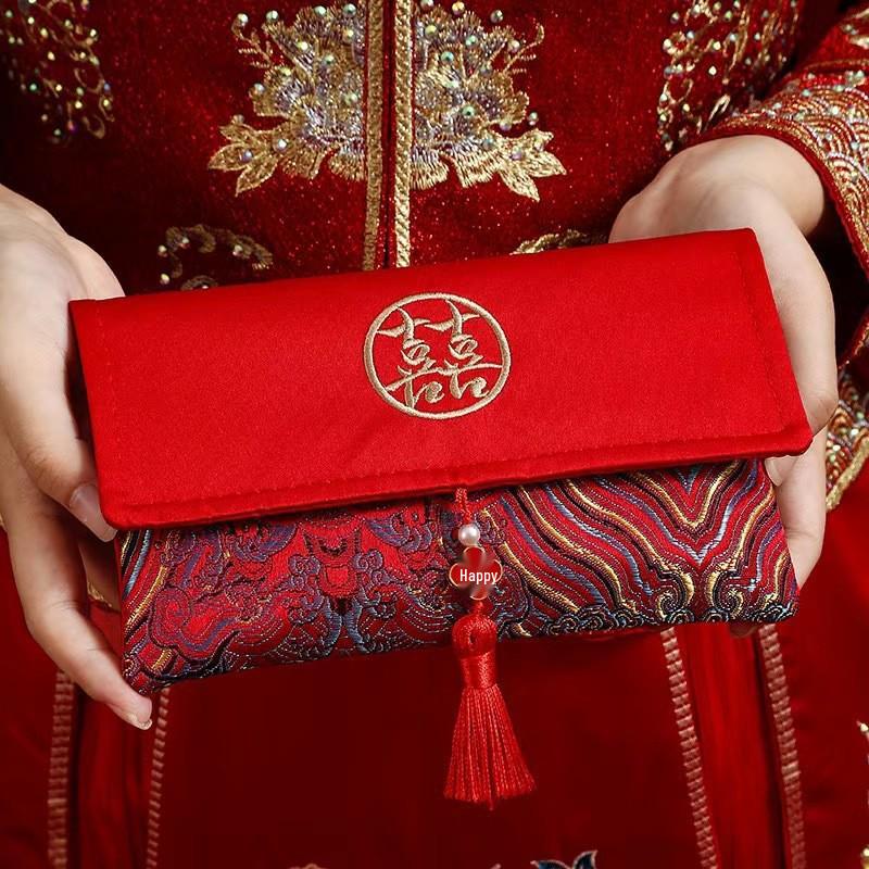 New Wedding Engagement Double Happiness Red Envelope Silk Bag for Cash and Embroidery Decoration