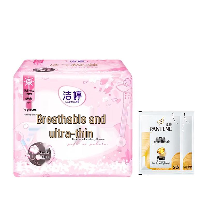 

Шампунь Pantene PRO-V для восстановления и набор с салфетками JieTing Sakura