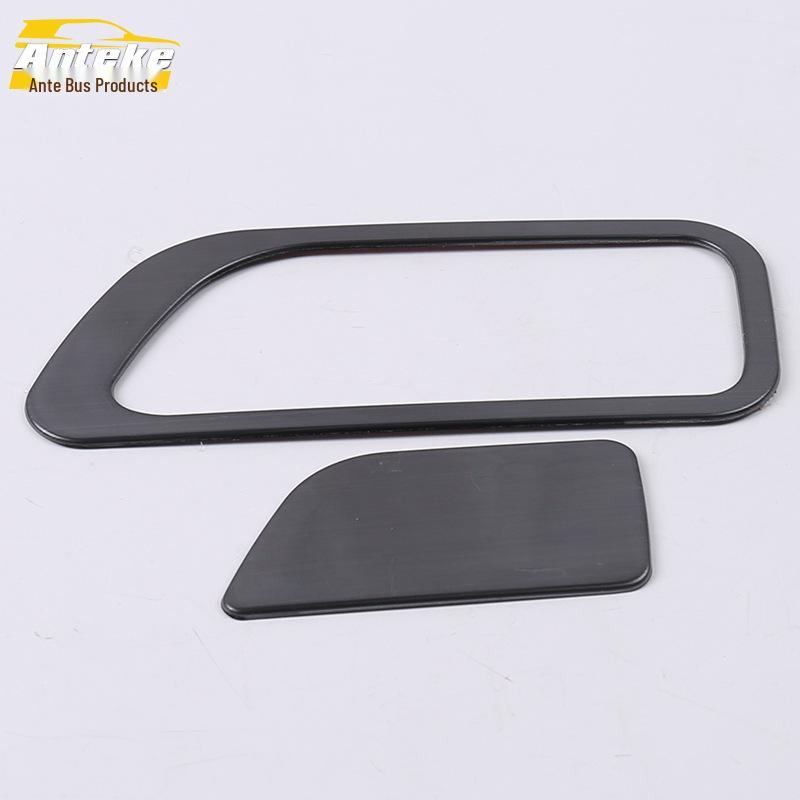 Junpai D80 Glove Box & Co-Pilot Storage Box Handle Frame Sticker for 19 Models