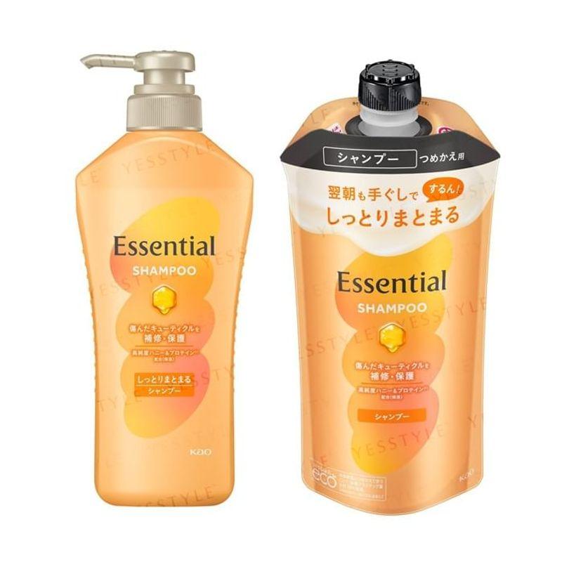 Kao - Essentielles Feuchtigkeitsspendendes Shampoo