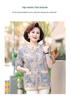 Xueer Plus Size Women's Printed Casual Baseball Jacket