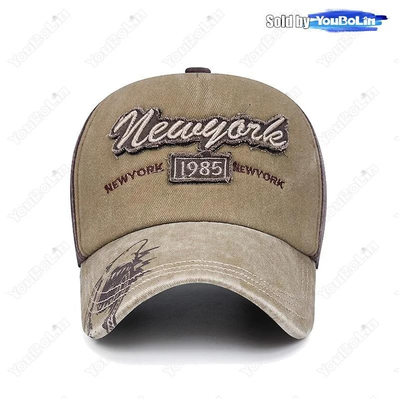 New style washed flying patch three-dimensional embroidered letters baseball cap for men and women youth old sun hat