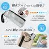 TOMIRAI Pet Bottle Insulation Structure Keeps Bottles Cool Even in Insulated Pet Bottle Heat Condensation Fits 670ml Ideal for Outdoor and Cover,