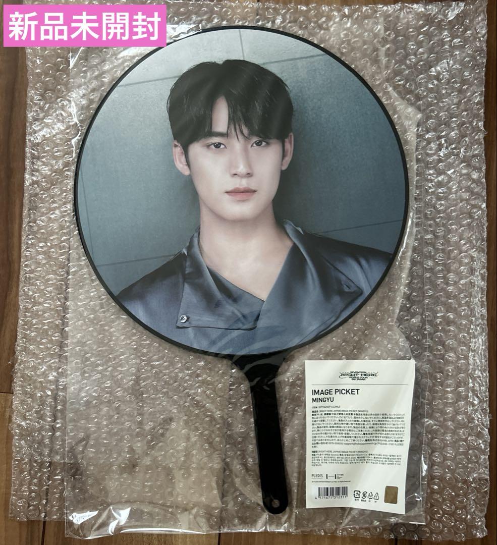 

[USED] SEVENTEEN Mingyu Right Here Fan