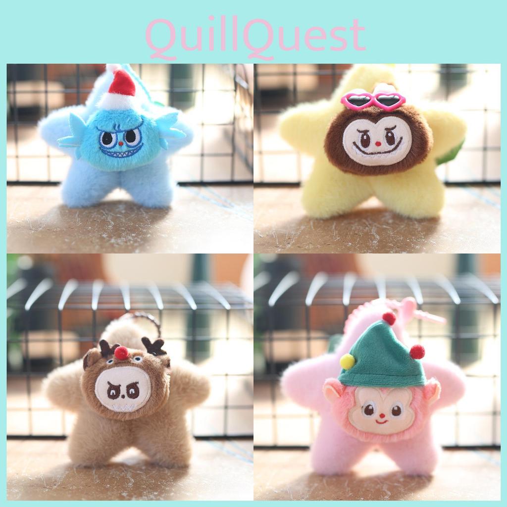 Doll Star Plush Keychain Pp Cotton Fill Backpack Decor For Teens Kids