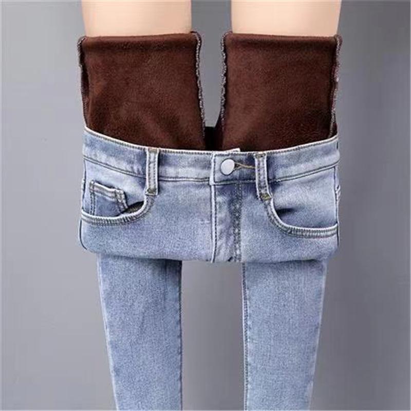 

Women s High-Waist Fleece-Lined Slim Jeans - Stretchy, Warm Autumn/Winter Outerwear Size 27