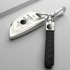 Yinki BMW Key Case Key Holder Key Cover Remote Control