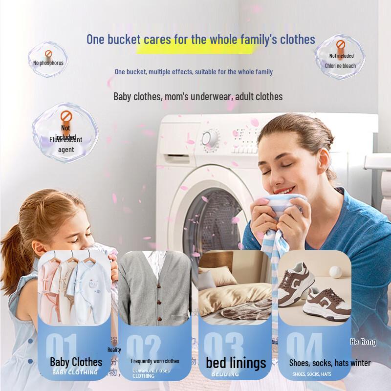 MISSCELL Laundry Bleaching Salt