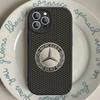 CQH1 Car M-Mercedes-Benz Phone Case For IPhone 16 15 14 13 12 11 Pro Max Plus Shockproof Leather Cover
