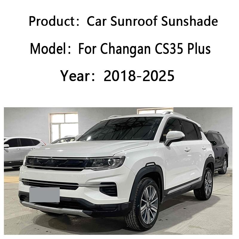 For Changan CS35 Plus 2018~2025 Skylight Sunshade Sunroof Electrostatic Adsorption Visors Anti UV Sun Protection Car Accessories