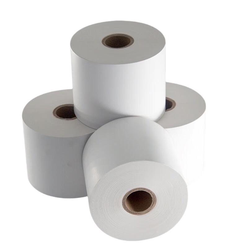 RYZH Thermal Receipt Paper Rolls