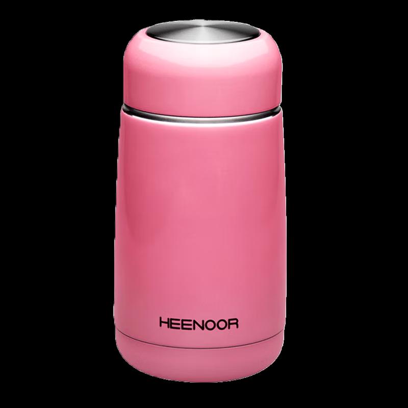 Heenoor Cute & Fashionable Stainless Steel Insulated Mug
