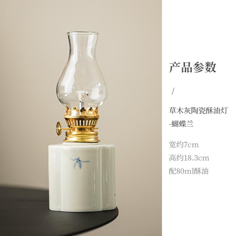 Hand-painted Ceramic Butter Lamp Camping Atmosphere Home Tealight Kerosene Chinese Tea Room Creative Decoration Ornament Crafts