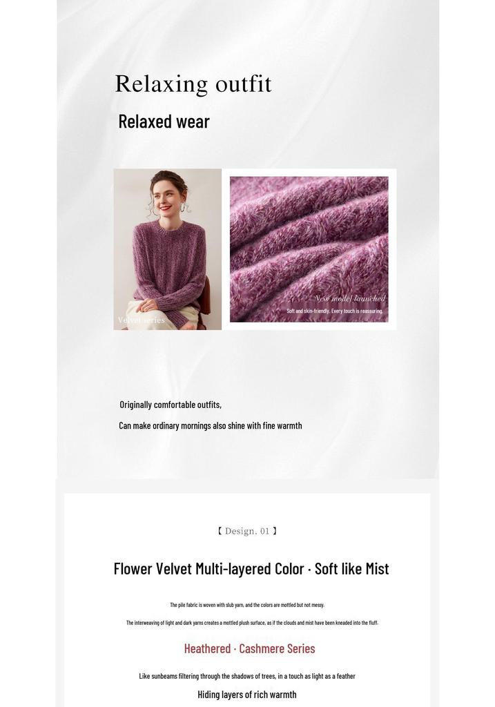 Women's Thickened Cashmere Sweater: Round Neck, Long Sleeve, Loose Fit, Knit Base Layer for Autumn and Winter.
