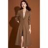 Mei Lan Ni British Style Elegant Trench Coat
