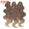 BELLA 24 Zoll Body Wave Häkelhaar 3 Stück Synthetisches Haar Zöpfe Kunsthaar Ombre Blond Braun Natürliche Flecht-Haarverlängerungen