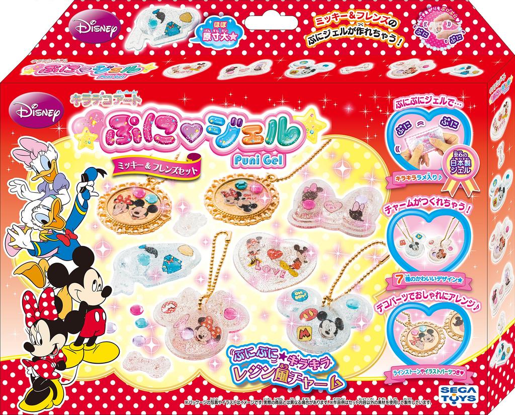 Kiradeco Art Puni Gel Mickey & Friends Set PG-03