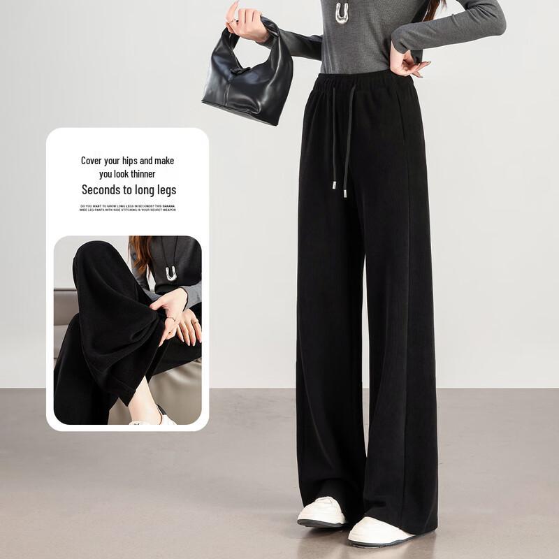 HSTYLE Women's Nuomi Velvet High-Waisted Wide-Leg Trousers