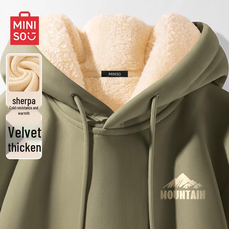 MINISO Men's Winter Sherpa Lined Hooded Pullover