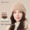 Women's Pure Wool Knitted Beanie
