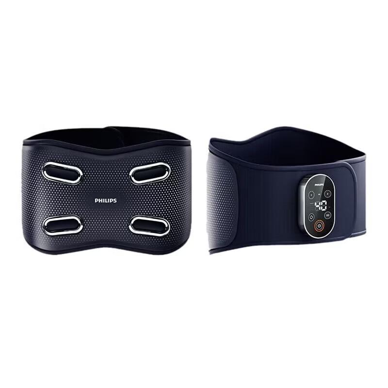 Philips Lumbar Massager Belt with Hot & Cold Compress CN plug (adapter included)