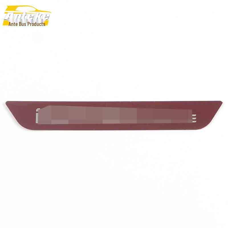 Stainless Steel Rear Guard Plate and Trunk Protector for 21 IMAX8 Models