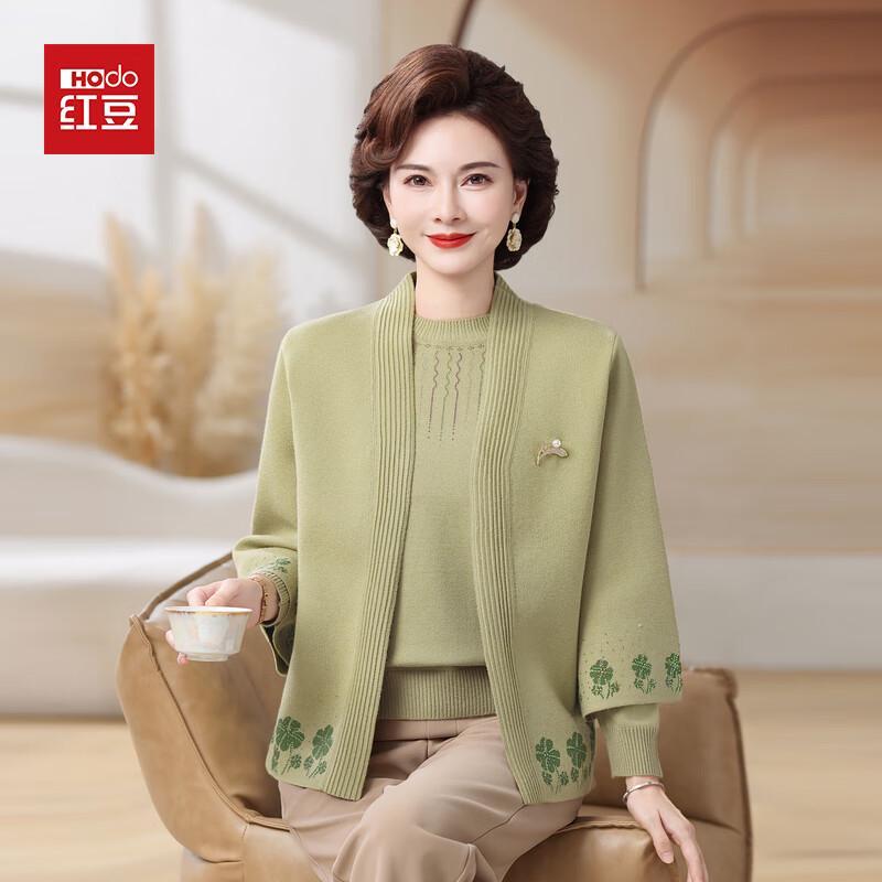 

Hodo Женский Вязаный Кардиган Осень 2025 Комплект из Двух Предметов 3XL