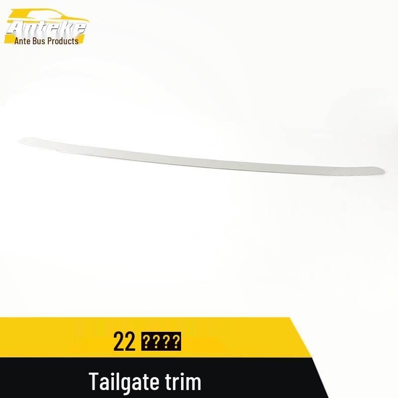 22 Omoda Tailgate & Bumper Trim Anti-Scratch Decorative Sticker