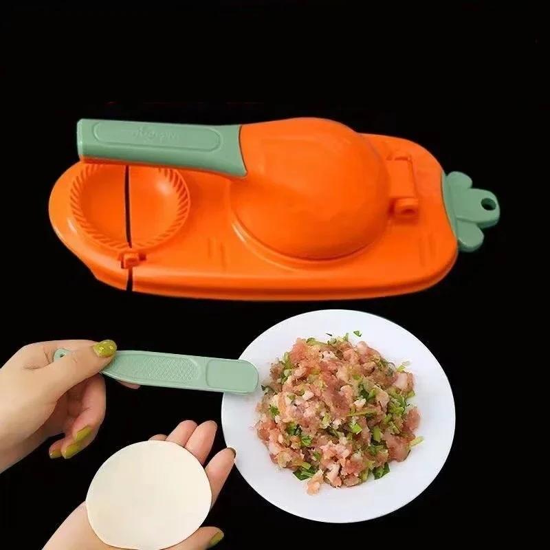 Dumpling Presser Mold Household Manual Press Dumpling Crust Tool Flour DIY Dumpling Marker for Kitchen Pastry Baking Accessories