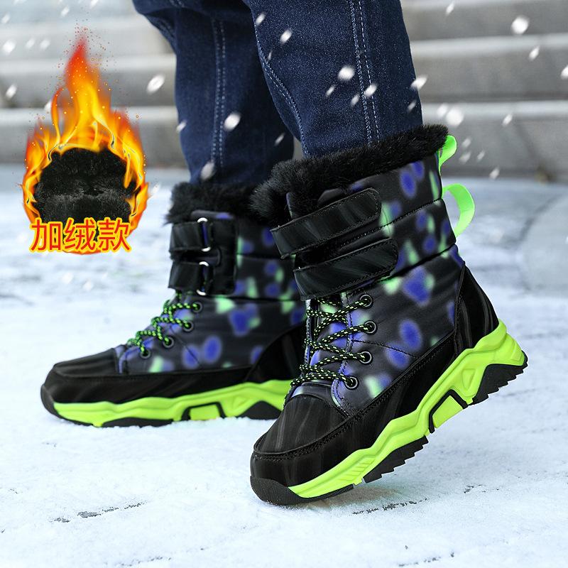 Boys' Cotton Shoes Children's Warm Winter Boots with Added Fleece