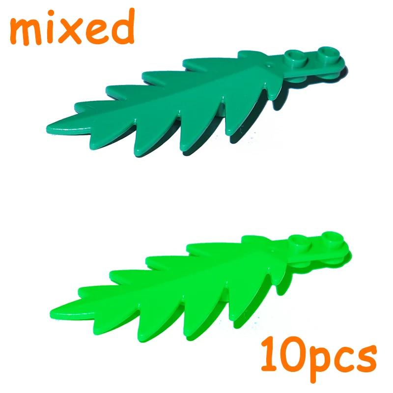 MOC Plants Accessories Bricks City Big Pine Tree Branch Bush Green Grass Flower Building Bricks 2417 2423 4727 6255 30176 33291