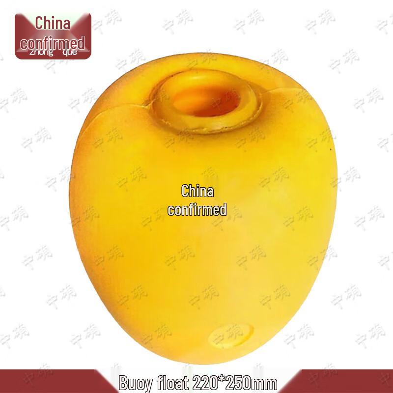 Zhong Que Foam Net Buoy