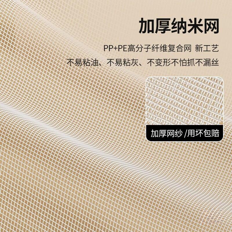 Anti-cat Door Fence Pet Fences Cat Isolation Fence Balcony Cat Partition Door Pet Products