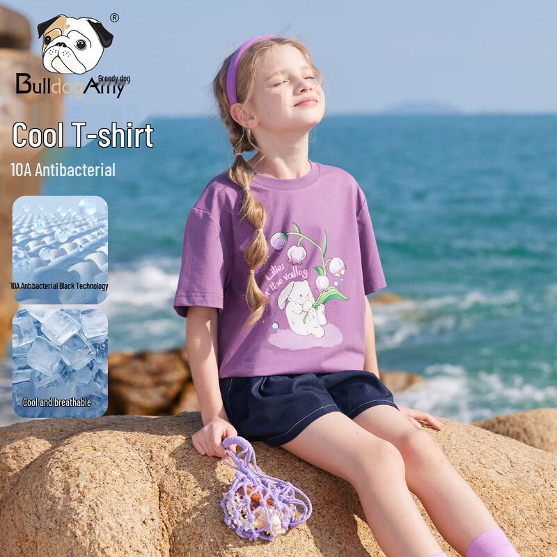 CHANZUIGOU Girls  Purple Little Rabbit Cooling T-Shirt 120 cm