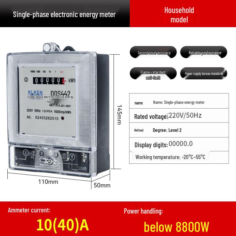 Digital 220V Single-Phase Electric Meter for Household & Rental Rooms – High-Precision Sub-Meter for Air Conditioning & Fire Detection
