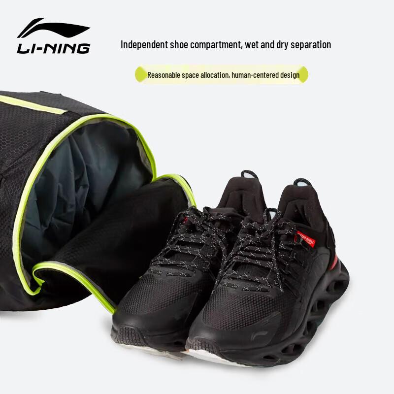 Li-Ning Waterproof Sports Bag & Jump Rope Set