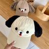 Cute Girl's Sun Hat Puppy Ears Duck Tongue Cap Lovely Women's Baseball Cap  Spring