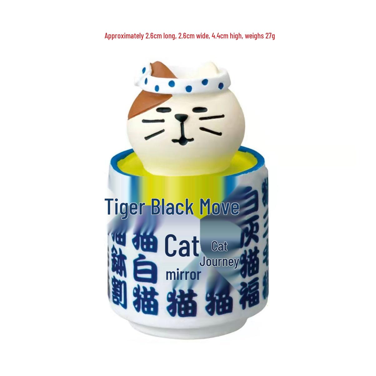ZAKKA Japanese Cat Sushi Resin Desktop Ornament