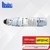 Compatible Black Toner Cartridge for Ricoh MP2014 Series