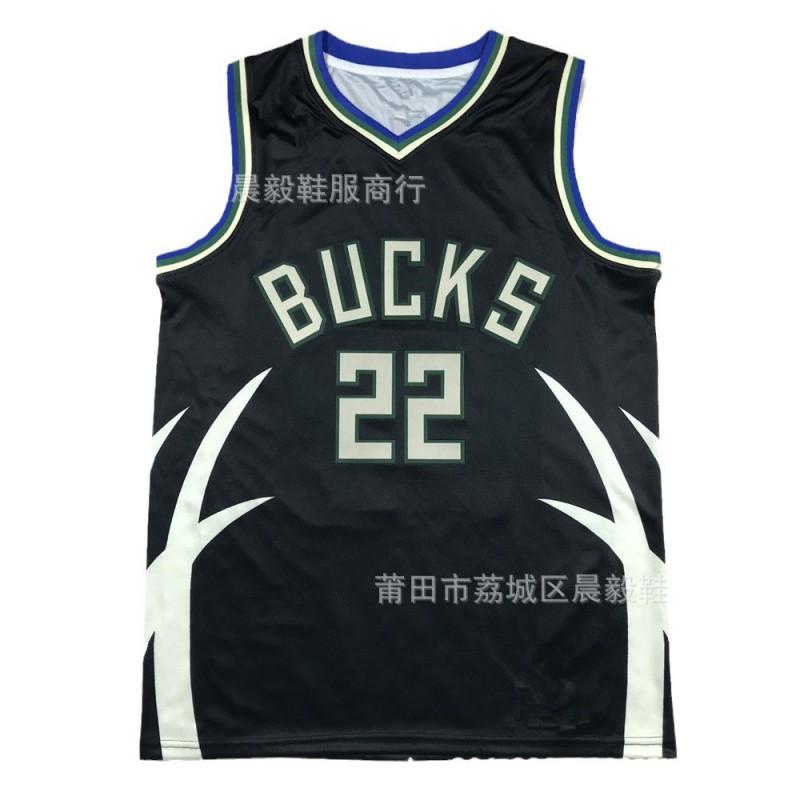 Milwaukee Bucks Basketball Jersey Tank Top Men Women Cotton Blend Sports Vest With Heat Pressed Numbers Names