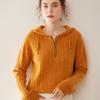 Verdickter Kabelstrick Kaschmir Hoodie für Damen – Langarm, Mit Kapuze, Kordelzug, Lockerer Schnitt, Hautfreundlich.