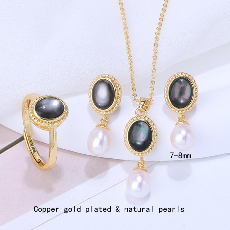 Натуральная перламутровая раковина Премиум жемчужные украшения Набор из трех предметов Простые серьги с серебряной иглой Кулон Кольцо Набор украшений