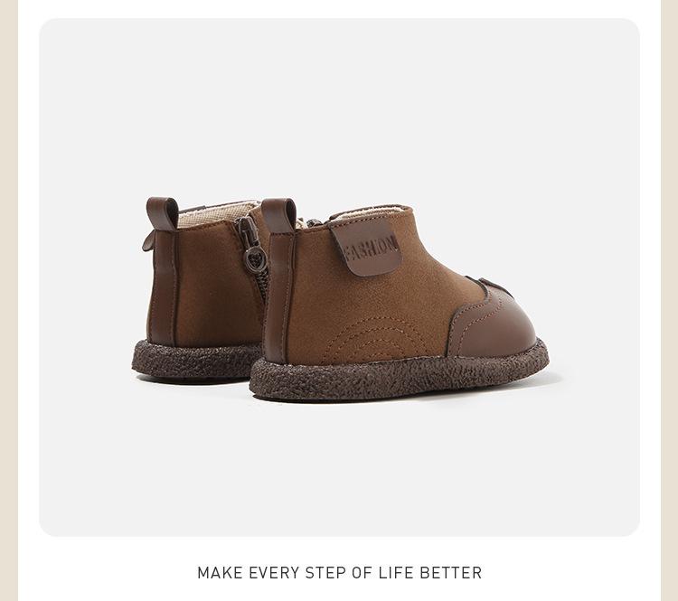 Autumn/Winter Martin Boots: Velvet-Enhanced Infant First Steps, Leather Short Boots for Boys & Girls