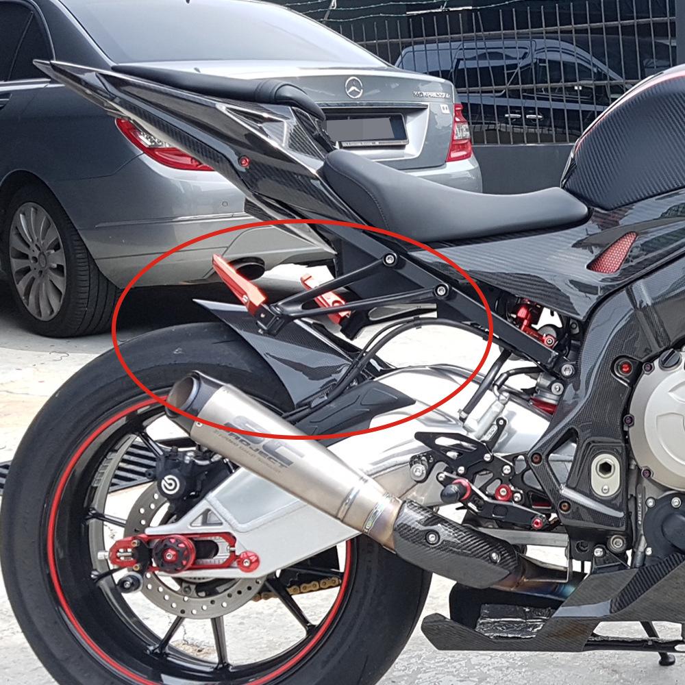 Carbon Fiber Rear Fender Mudguard for S1000RR/S1000R (2009-2018) Motorcycles