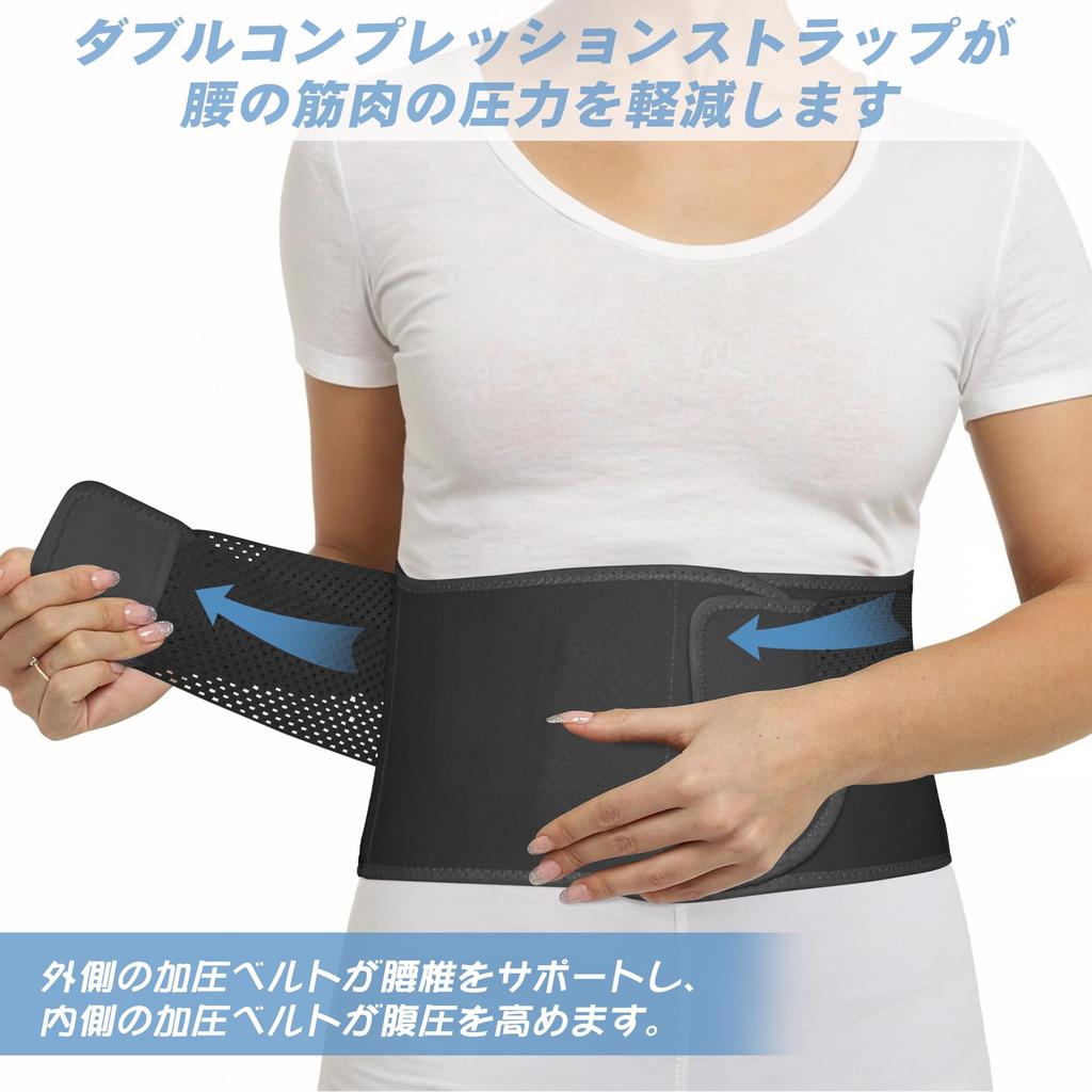 Talia Talia Garb Plecy Mocny Podwójny Redukuje Plecy Do Biurka Unisex Gorset, Wsparcie, Pas, Cienki, Oddychający, Korekcyjny, Postawa, Siatka, Mocowanie,