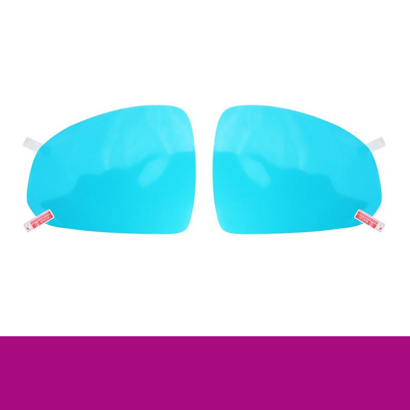 For Geely EX2 EMAS 5 Xingyuan 2025 2026 Rearview Mirror Rain Shield Rearview Mirror Side Window Film Anti-fog Auto Supplies