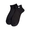 Summer Socks Thin Women'S Boneless Versatile Short Socks Style Mesh Socks Breathable Low-Top Cute Short Socks Black