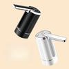 Portable White Automatic Water Dispenser Foldable Pump Water Dispenser Pump Household Electric Water Dispenser Button Control